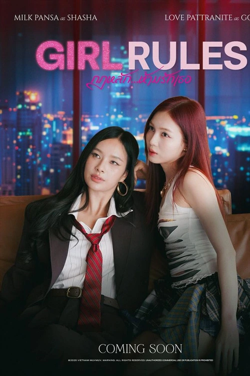 Girl Rules The Series